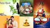 Hindu New Year 2022