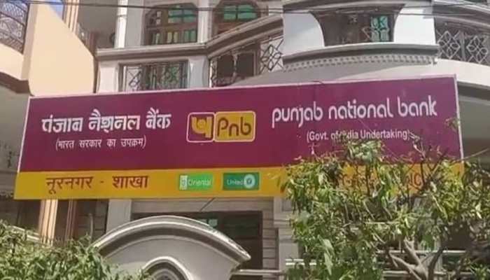 Ghaziabad: Rs 12 Lakh loot at PNB bank, 2nd incident in 4 days, SSP was suspended yesterday