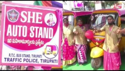 AP's Tirupati police sets up 'SHE auto stands' with women drivers, see pics