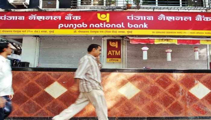 Punjab National Bank reduces interest rates on savings accounts: Details here