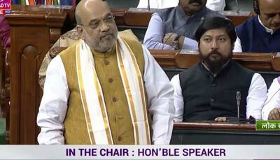 Criminal procedure bill will defend human rights of law-abiding Indian citizens, strengthen internal security: Amit Shah