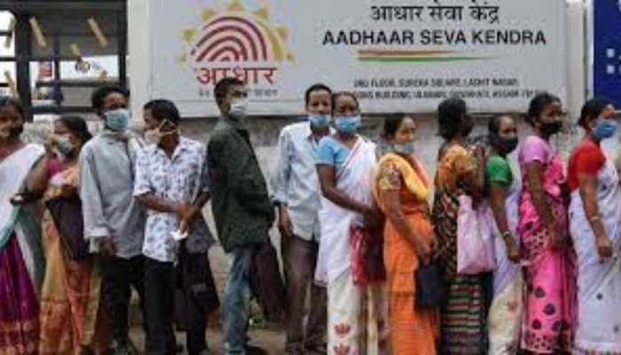 Supreme Court sends out notice to centre on PIL seeking Aadhaar Cards 