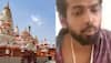 Gorakhnatah Temple attack: Police remand of accused extended