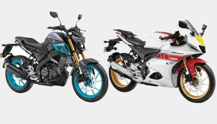 Yamaha mt deals new version