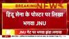 Delhi JNU