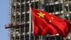 China GDP