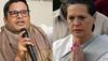 Congress meet