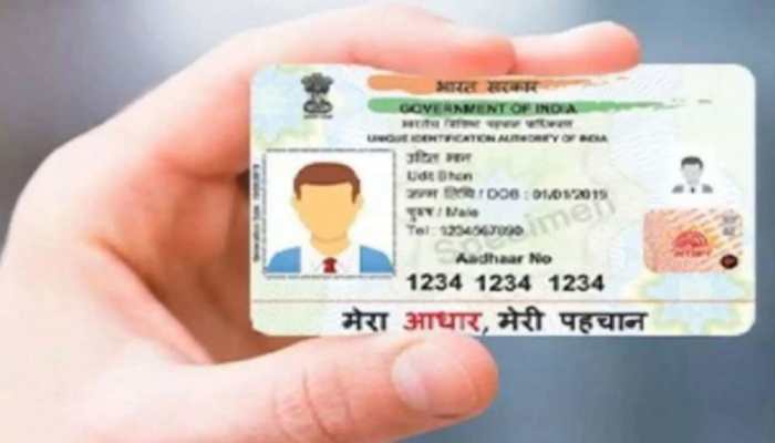 Aadhaar Card Update: Here&#039;s how to order Aadhaar PVC Cards for your family