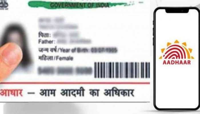 Want to link Aadhaar Card with Digilocker? Here’s how to do it