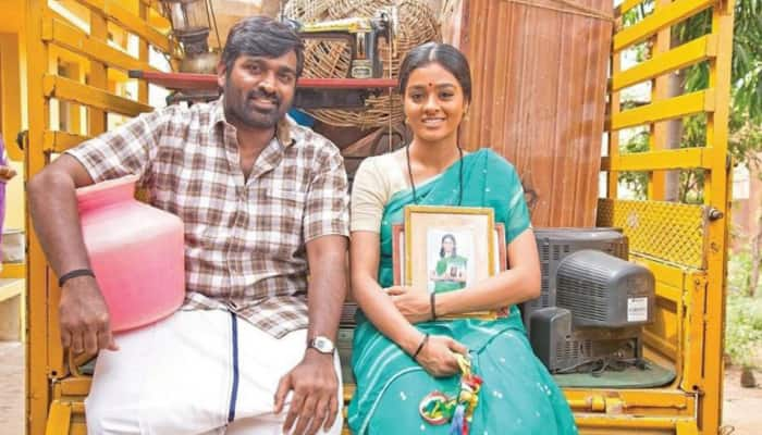 &#039;Maa Manithan&#039; trailer: Vijay Sethupathi starrer hints at trouble in paradise after he takes up new job