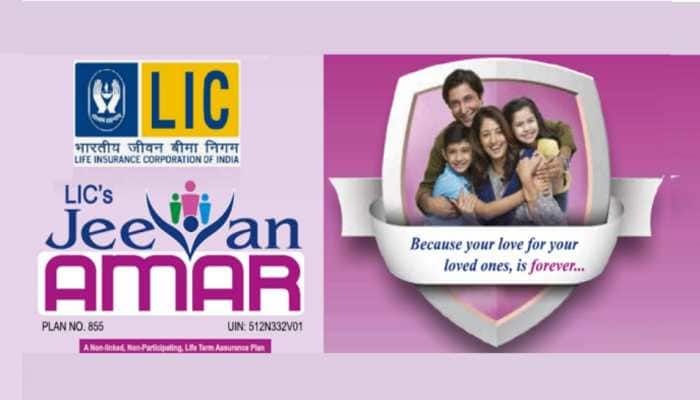 THIS LIC Policy gives huge returns at lower premiums; Know details
