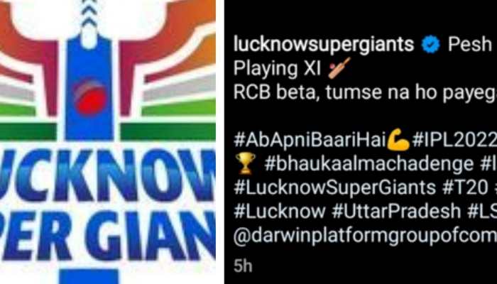 RCB beta tumse na ho paega: LSG faces Bangalore fans' backlash for THIS deleted tweet, check here