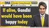 uk pm boris johnson india visit