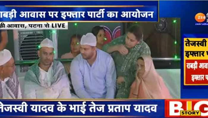 BREAKING: Bihar CM Nitish Kumar arrives at Opposition leader Tejashvi Yadav&#039;s Iftaar party