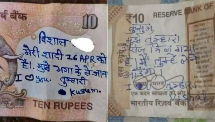Mujhe bhaga ke le jana: Woman pens message on Rs 10 note, gets THIS reply from her lover Vishal! - See viral pics