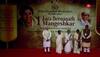 Lata Mangeshkar award
