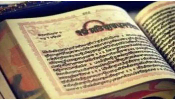 Akal Takht likely to take a strict stance against 'distortion' of Gurbani