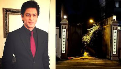Shah Rukh Khan’s house Mannat is trending on Twitter, know why!
