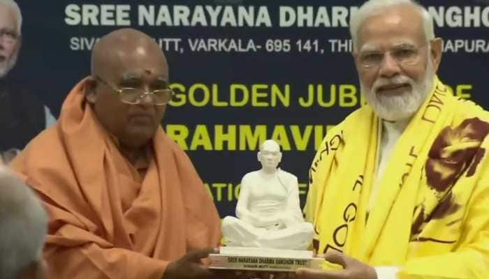 If people follow Sree Narayana Guru&#039;s teachings of &#039;one caste, one religion, one God&#039;, no one can divide country: PM Modi