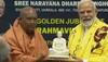 If people follow Sree Narayana Guru's teachings of 'one caste, one religion, one God', no one can divide country: PM Modi