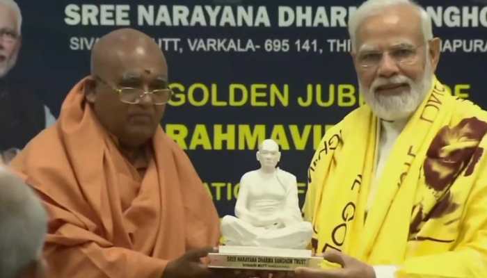If people follow Sree Narayana Guru's teachings of 'one caste, one religion, one God', no one can divide country: PM Modi