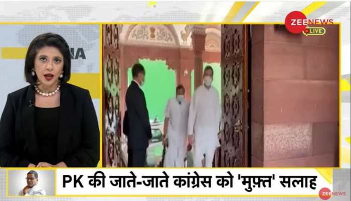 DNA Exclusive: Why Congress-Prashant Kishor talks failed again? 