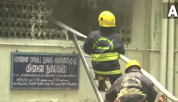 Fire breaks out at Chennai&#039;s Rajiv Gandhi Government Hospital in Tamil Nadu, no casualties reported 