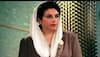 How former Pakistan PM Benazir Bhutto, Bilawal Bhutto's mother, was killed