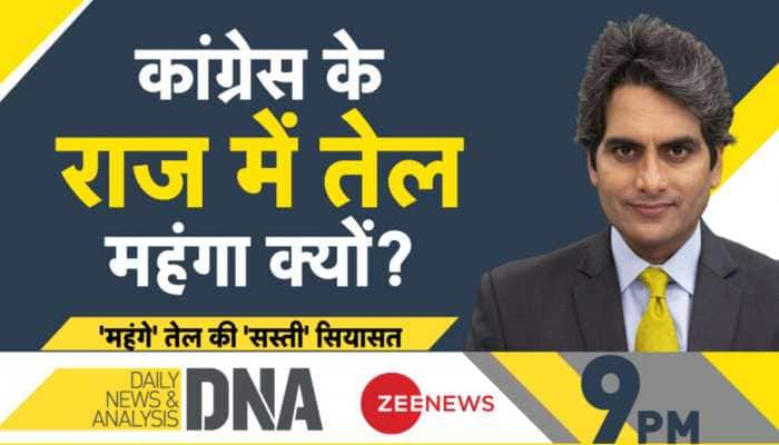 DNA Exclusive: Analysis of VAT on petrol, diesel in opposition-ruled states
