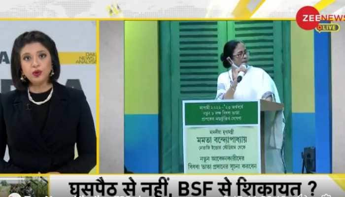 DNA Exclusive: Analysis of Mamata Banerjee’s statement on BSF’s power to conduct operations