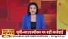 Abu Azmi zee news interview