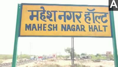 'Miyan ka Bada' railway station renamed as 'Mahesh Nagar halt' in Rajasthan's  Barmer district