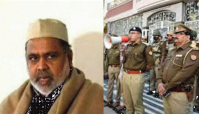 Ex-BSP MLC Haji Iqbal's 'illegal' property worth Rs 21 cr seized in Uttar Pradesh's Saharanpur 