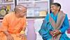 cm yogi visit azamgarh