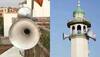 Loudspeaker in mosques