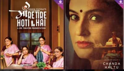 Mother's Day 2022: Zee Theatre presents touching stories of unconventional moms, check them out!