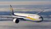 commercial flights