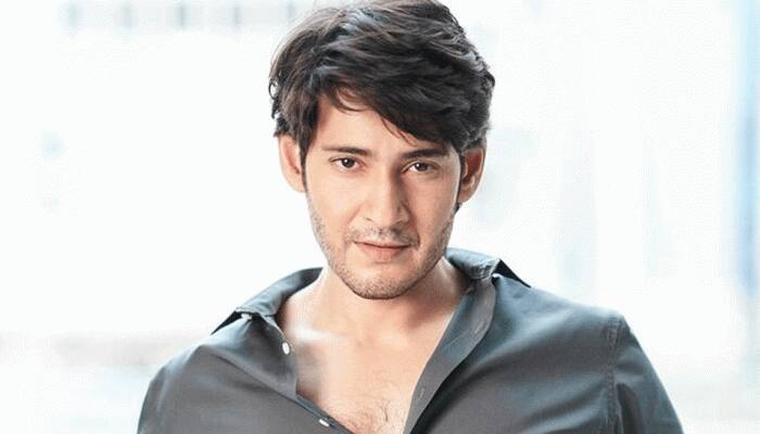 Mahesh Babu gets emotional at 'Sarkaru Vaari Paata' pre-release event