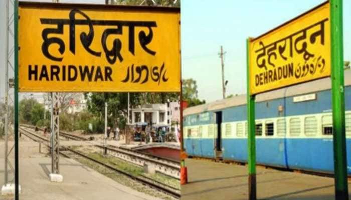 Letter threatens to blow up 6 railway stations, religious sites in  Uttarakhand, police on alert | Uttarakhand News | Zee News