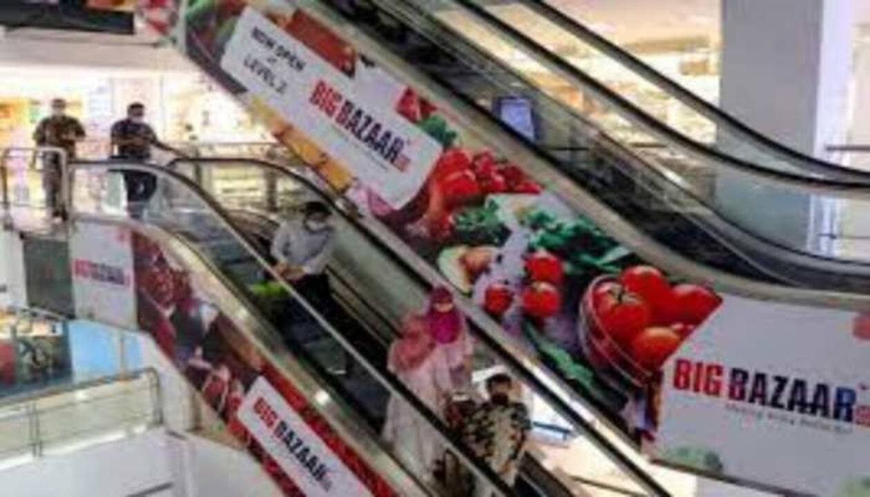 Big Bazaar vouchers go useless after most stores shut ...