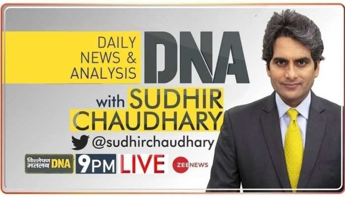 DNA Exclusive: Analysis of row over demolition drive in Delhi's Shaheen Bagh