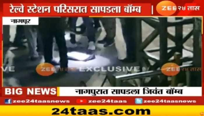 Bag containing gelatin sticks and detonator found near Nagpur railway station