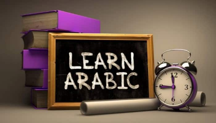 Online Quran &amp; Arabic Classes For Kids &amp; Beginners With Native Arab Tutors