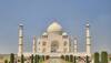 Allahbad High Court