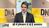 dna sudhir latest