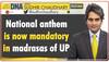 national anthem in up madrasas