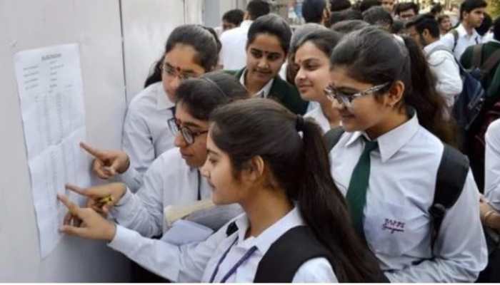 MP Board 5th, 8th Result 2022 Declared: After 12 years examination was held, download marksheet here