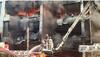 amritsar guru nanak dev hospital fire