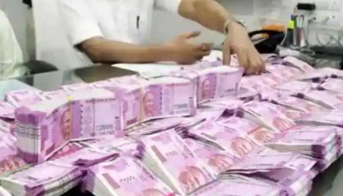PNB, SBI account for most valuable bank frauds among PSBs: RBI 
