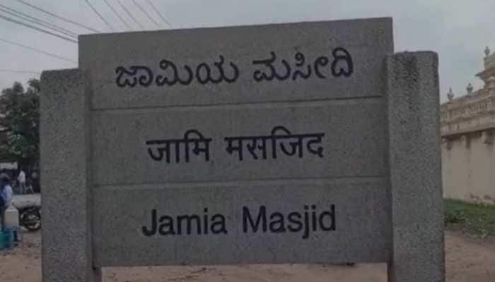 Activists claim Jamia Masjid is Anjaneya temple in Karnataka's Mandya, demand permission for puja